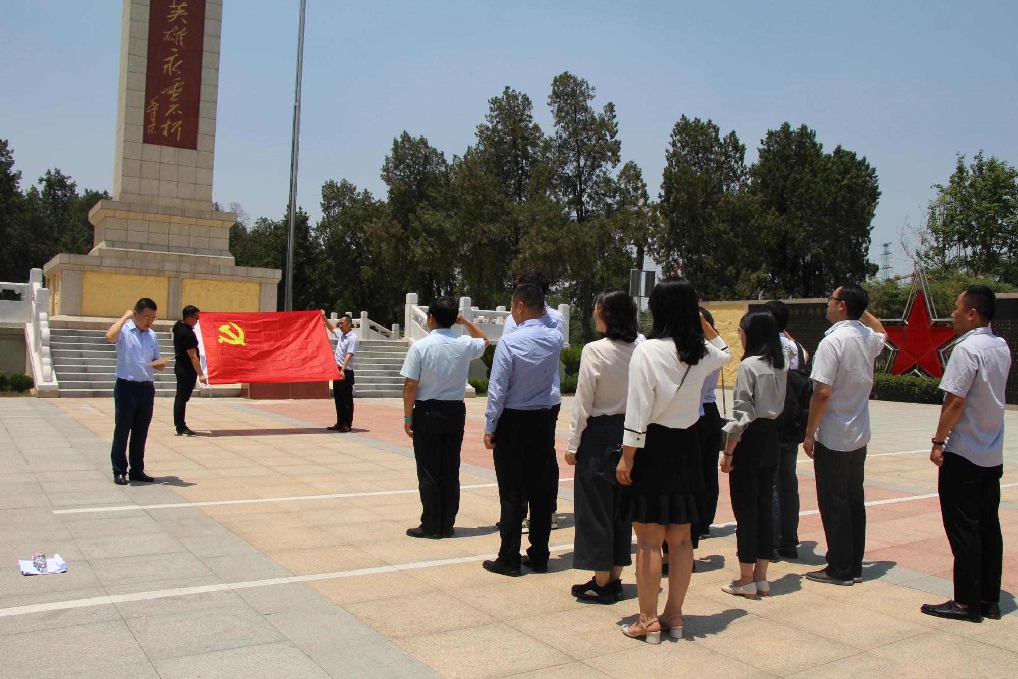 微信圖片_20190626105536.jpg 微信圖片_20190626105536.jpg